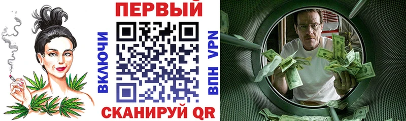 Amphetamine 97% Барабинск