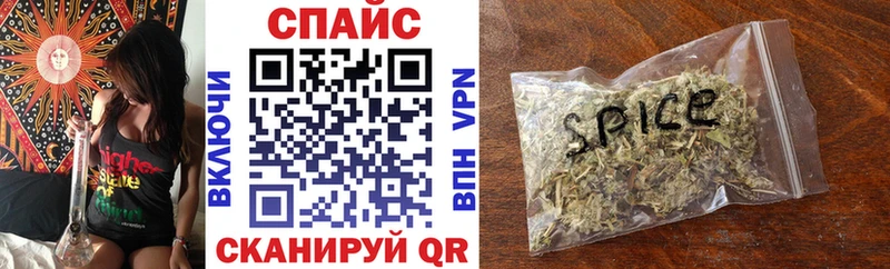 как найти закладки  Барабинск  Бутират 1.4BDO 