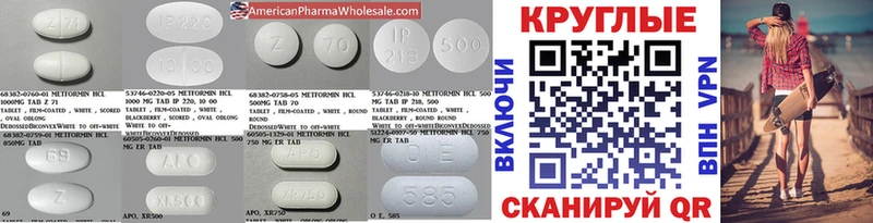 Ecstasy 300 mg  Барабинск 