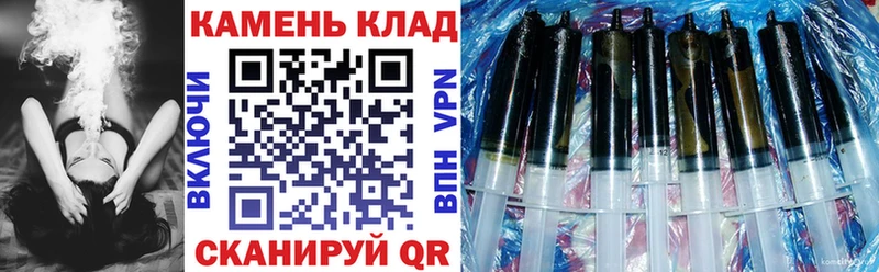 купить  цена  Барабинск  ГАШ убойный 