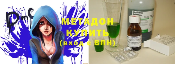 мдпв Рославль