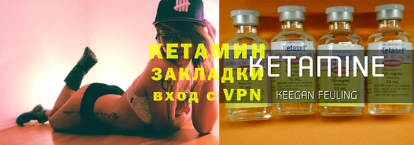СК Ростов