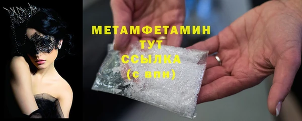 СК Ростов