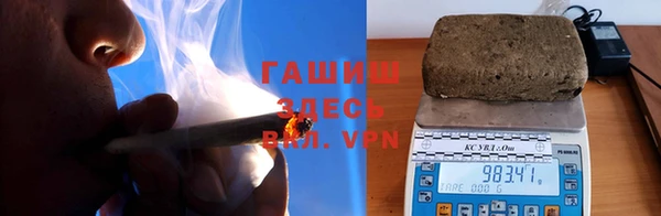 первитин Россошь