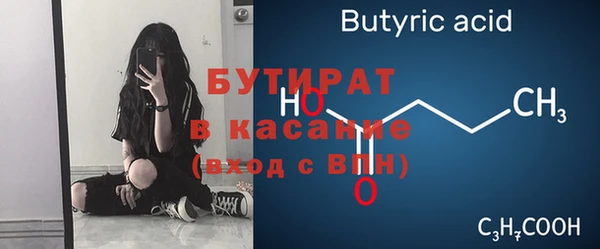 СК Ростов