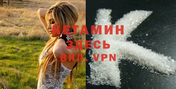 СК Ростов