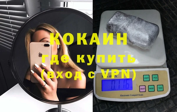 СК Ростов