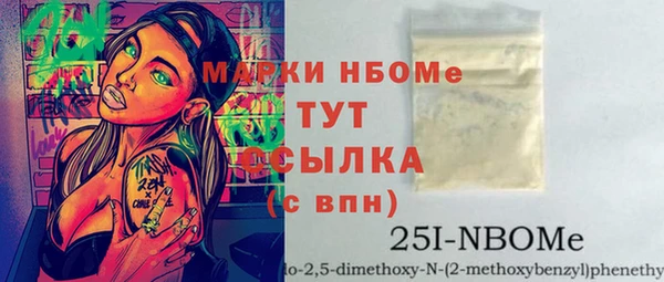 СК Ростов