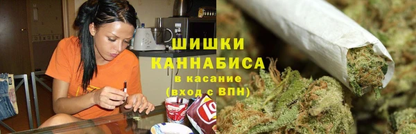 первитин Россошь