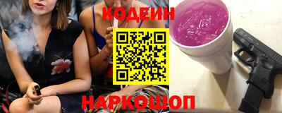 кокаин колумбия Дубна