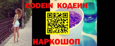 меф VHQ Донской