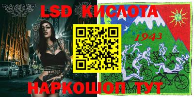 меф VHQ Донской