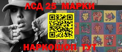 мет Донецк
