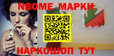 кокаин колумбия Дубна