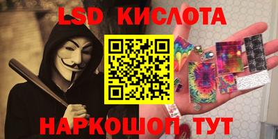 меф VHQ Донской