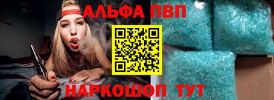 кокаин колумбия Дубна