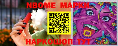кокаин колумбия Дубна