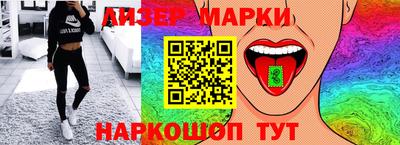 мет Донецк