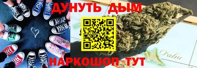 кокаин колумбия Дубна