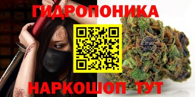 кокаин колумбия Дубна