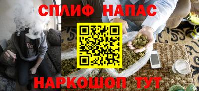 меф VHQ Донской