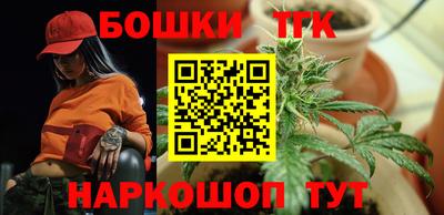кокаин колумбия Дубна