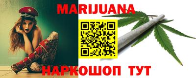 мет Донецк