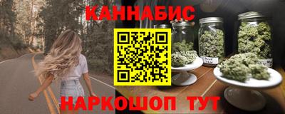 мет Донецк