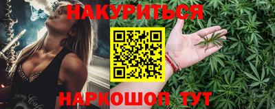 мет Донецк