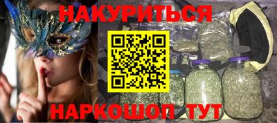 мет Донецк