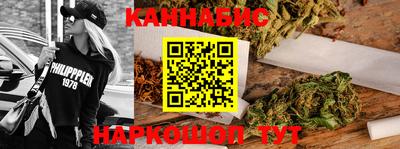 кокаин колумбия Дубна