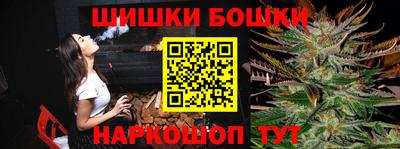 мет Донецк