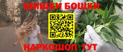 меф VHQ Донской