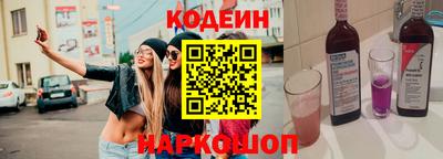 мет Донецк