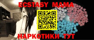 меф VHQ Донской