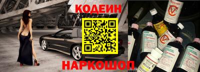 меф VHQ Донской