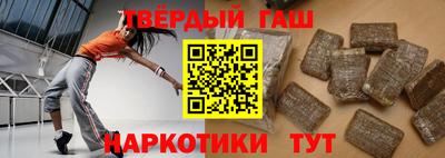 кокаин колумбия Дубна