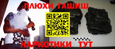 меф VHQ Донской