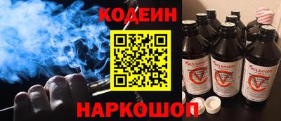 кокаин колумбия Дубна