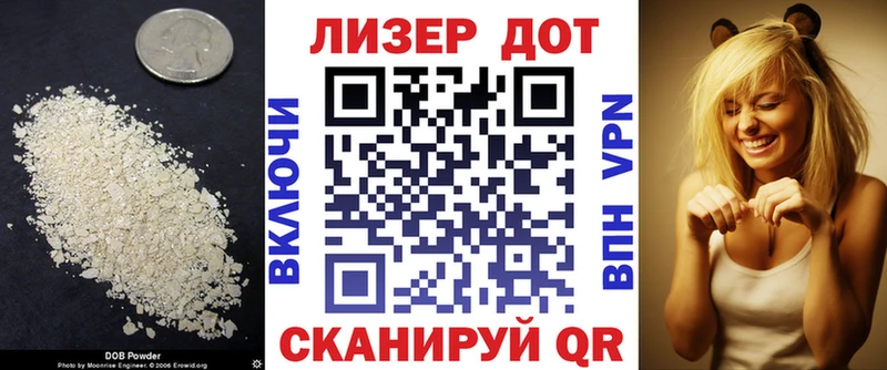 нарко площадка телеграм  Барабинск  ЛСД экстази кислота  blacksprut ссылка 